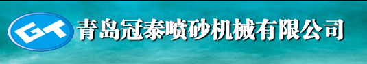 蘇州市吳江神州雙金屬線(xiàn)纜有限公司